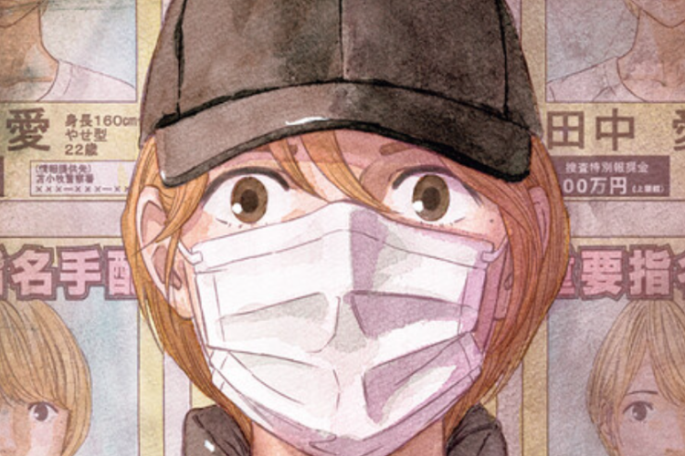 リンク漫画【ムシバミヒメ (Parasite Princess)】全巻のあらすじと無料で読む方法、恐怖心理学の恐ろしい物語