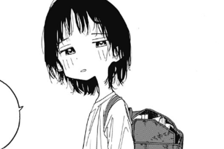 漫画 raw 1001 タコピーの原【Takopī no Genza】56話 :  ネタバレ予想＆考察  