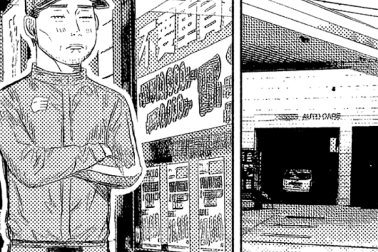 漫画【Subaru and Subaru (昴と彗星)】第20章：ネタバレ、発売日、無料で読むリンク