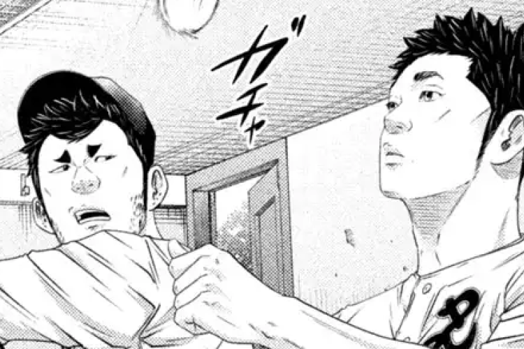 漫畵raw バトルスタディーズ『Study Lessons』478話 : 試合前の会話