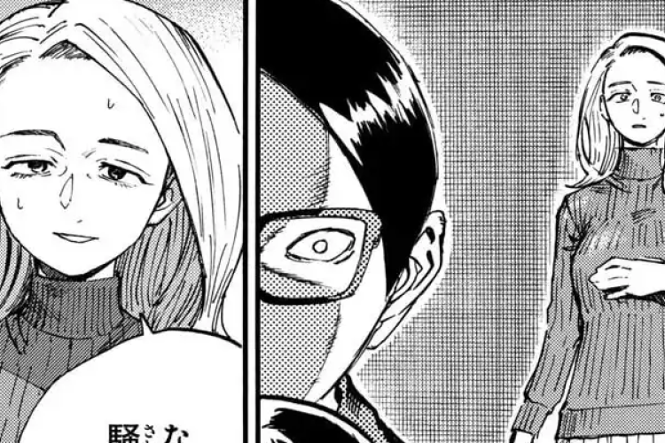 よふかしのうた 一楽園編一 コトヤマ『Call of the Night』9話 漫画raw 、緊張した状況が発生しました。