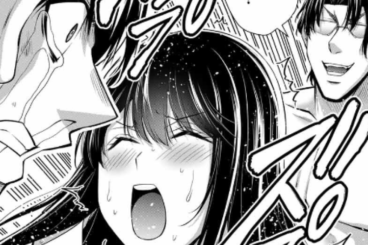 ギルティ サークル『Guilty Circle』197 話 漫画raw、絶望の顔
