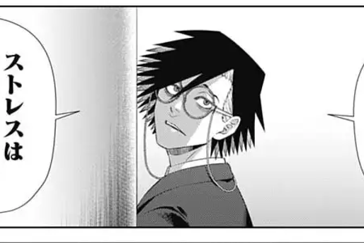 ジャンケットバンク『Junket Bank』196話 漫画raw : 効率的な時間稼ぎ法