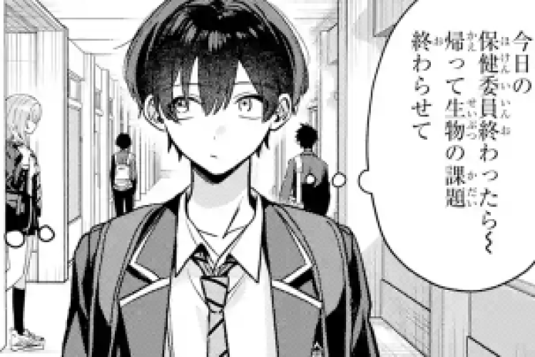 漫画raw  灰宮先輩は怖くてかわいい〜Haimiya Senpai Is Scary but Cute 17話、あけおめイラスト