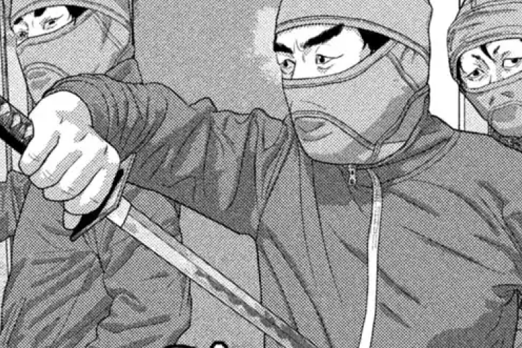 アンダーニンジャ【Under Ninja】149話 漫画raw 要約（ネタバレあり）: 忍者隊が活動しています。