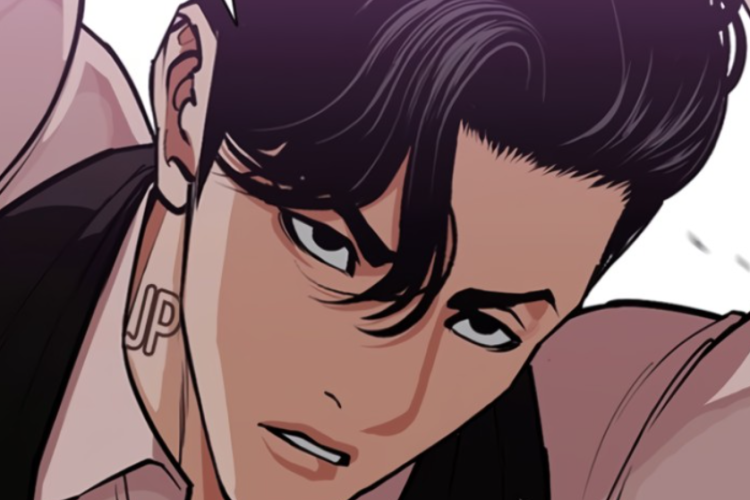 第一世代の崩壊！リーディング・リンク Manhwa【外見至上主義 (Lookism)】 第595章 日本語版スキャンと発売日