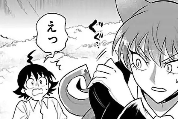 漫画raw 魔入りました!入間くん『Welcome to Demon School! Iruma-kun 』420話 、強く戦う準備ができている