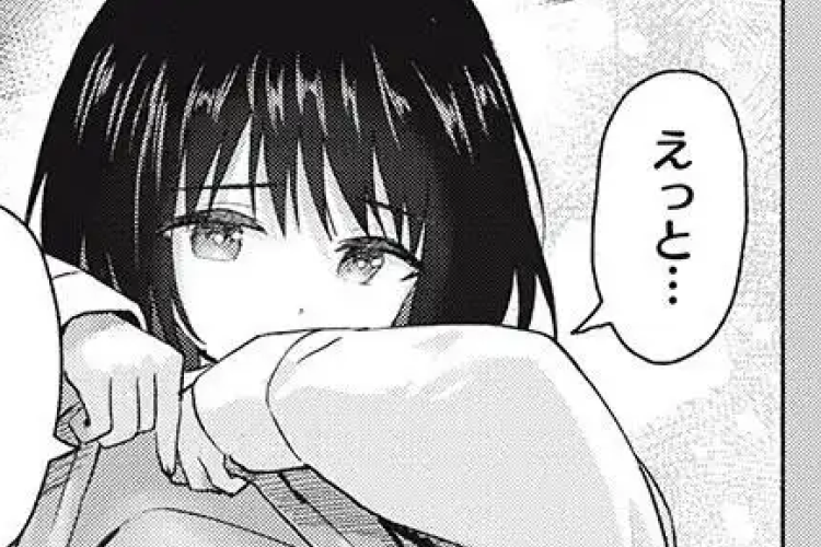 漫画raw  グラぱらっ！【Gurapara!】95話 : 成果を裏切らない努力