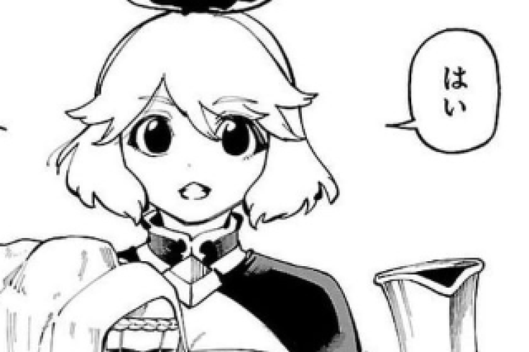 片田舎のおっさん、剣聖になる 38話 漫画raw :  最新シーズンが制作中