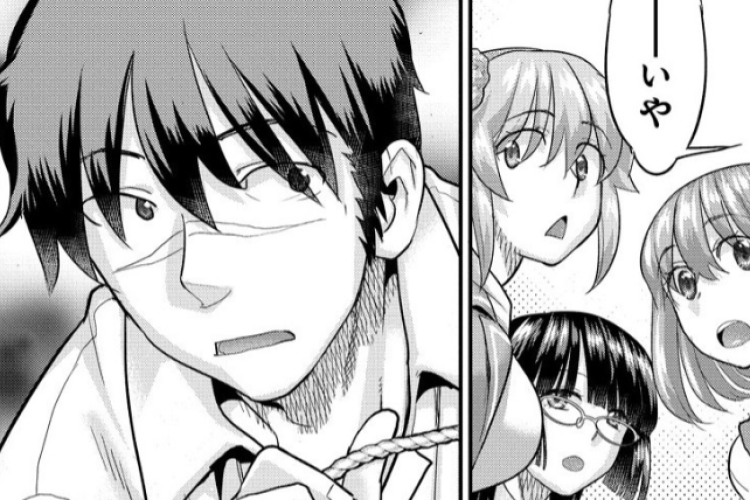 漫画 俺 だけ 余裕 の 異 世界 サバイバル〜Isekai Survival 7話 、ある島で迷子になった