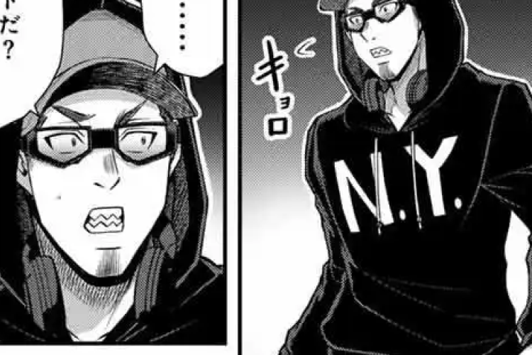 ギルティ サークル『Guilty Circle』209話 漫画raw 、バレたくない