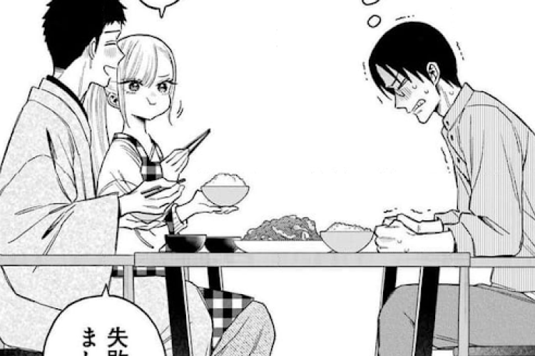 その着せ替え人形は恋をする（My Dress-Up Darling）116話 漫畵raw : ゴジョとマリンの結婚は、子供に恵まれました。