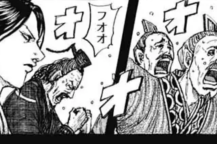 漫画raw キングダム『Kingdom』846話 : 飛信隊への異色合流