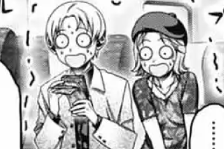 震え！漫画 ダークギャザリング【Dark Gathering】第78話