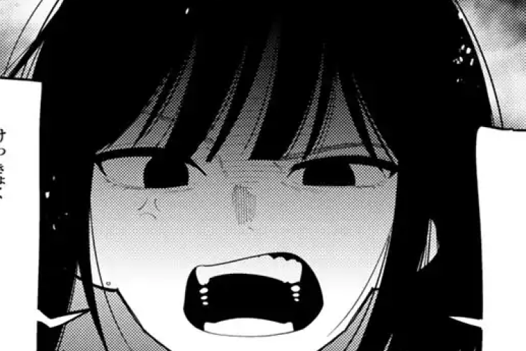 真夜中ハートチューン 『Tune In to the Midnight Heart』 100話 漫画raw、うっとうしい職場の同僚