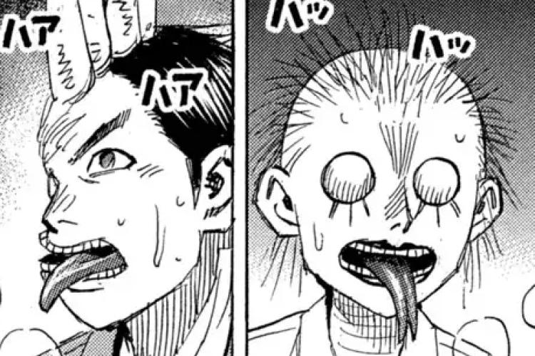 彼岸島 48日後 『Higanjima: 48 Days Later』466話、どこかに行く