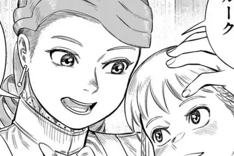 漫画raw ハイパーインフレーション『Hyperinflation』59話、宮殿での歓迎会
