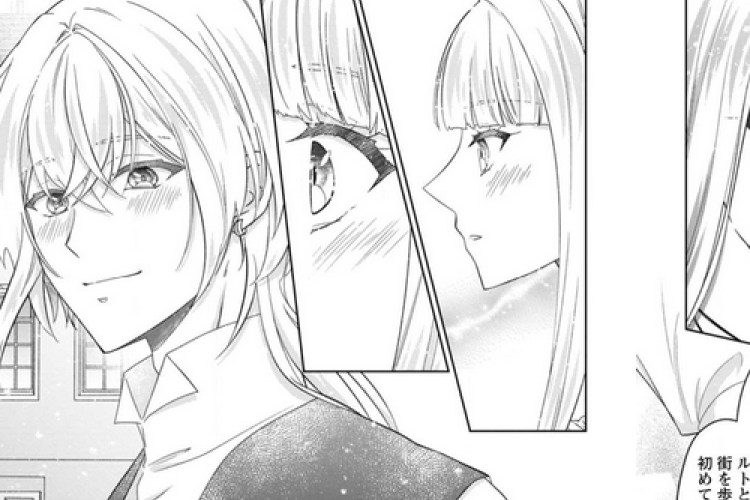 断罪されている悪役令嬢と入れ替わって婚約者たちをぶっ飛ばしたら『I Switched Places With the Condemned Villainess 』25話  漫画raw : 電話