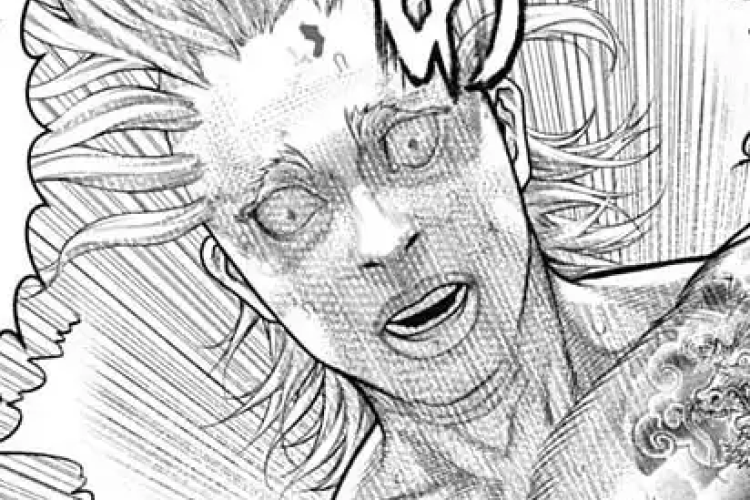  げにかすり『Genikasuri』26話 漫画raw: 新たな力が互いに競い合っている
