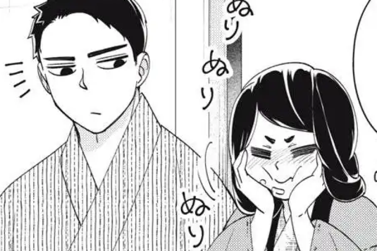 漫画raw 波うららかに、めおと日和【A Day for a Married Couple with Gently Lapping Waves】67話、お鍋