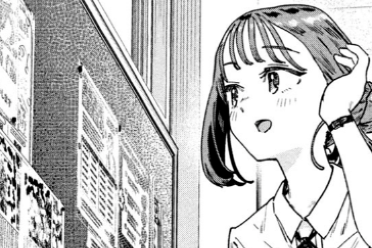 RAW みょーちゃん先生はかく語りき『Myo-chan-sensei wa Kaku Katariki』62話最新話ネタバレ&考察、先生はとても嬉しそうに見えます