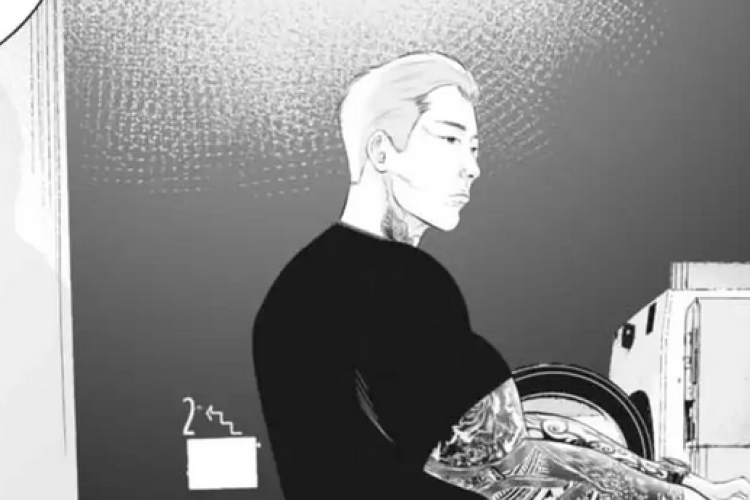 漫画raw 九条の大罪【Kujō no Taizai 】131話、詳細な調査
