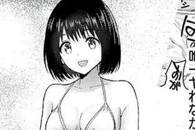 漫画raw グラぱらっ！【Gurapara!】98話 、実験が失敗に終わる