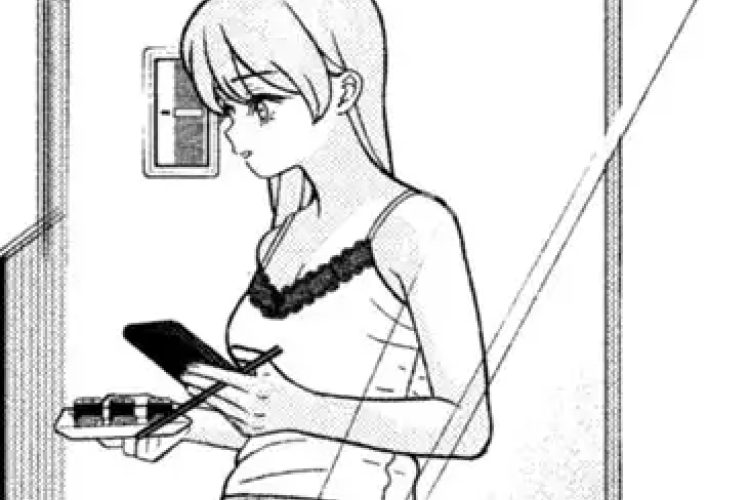 妹は知っている【My Sister Knows】44話 漫画raw、新しい招待状