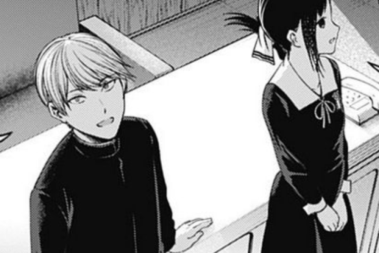 忙しい真っ最中！漫画【かぐや様は告らせたい～天才たちの恋愛頭脳戦～】Kaguya-sama: Love Is War 第272話