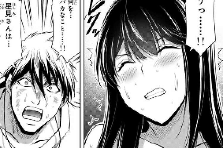 ギルティ サークル『Guilty Circle』191話 日本 最新ネタバレ&考察 、人質として拘束された人物によって