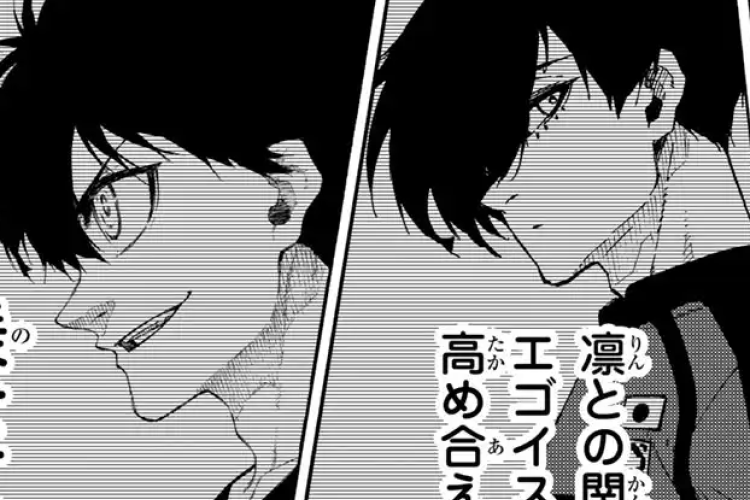 ブルー ロック『Blue Lock』330話 : 発売日、プレビュー、どこで読めるか 