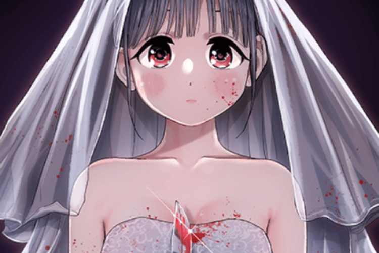 漫画 ねずみの初恋『Nezumi's First Love』完全版raw 【無料公開中】、若者の結婚について語る