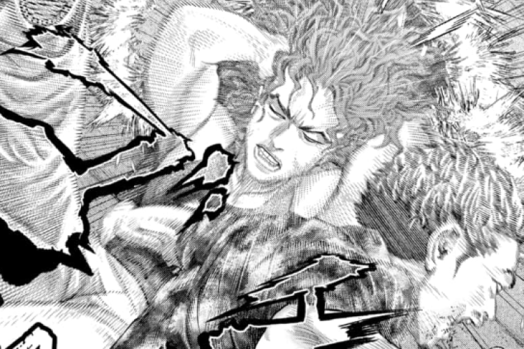 げにかすり『Genikasuri』17話 : 発売日、プレビュー、どこで読めるか
