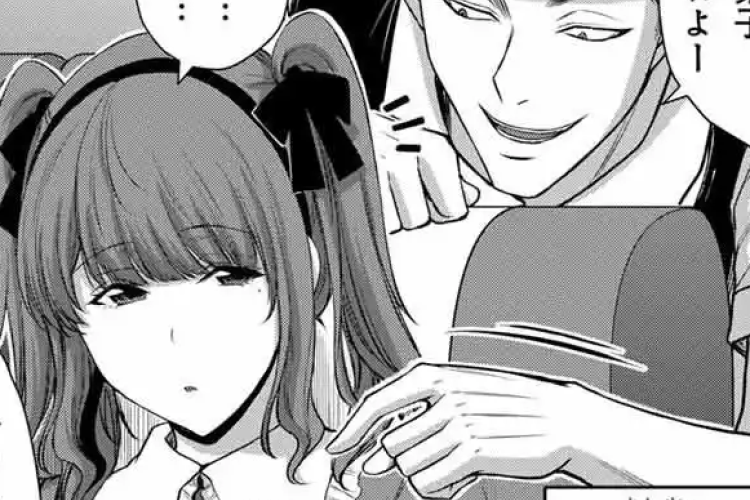 漫画raw ギルティ サークル『Guilty Circle』201 話 : alborotar el avión