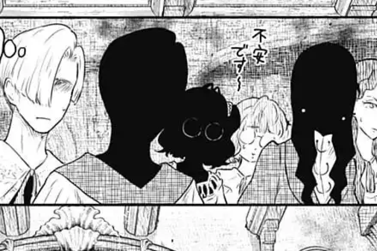 漫画raw シャドーハウス〜Shadows House 224話 、黒い影が邪魔をしている。