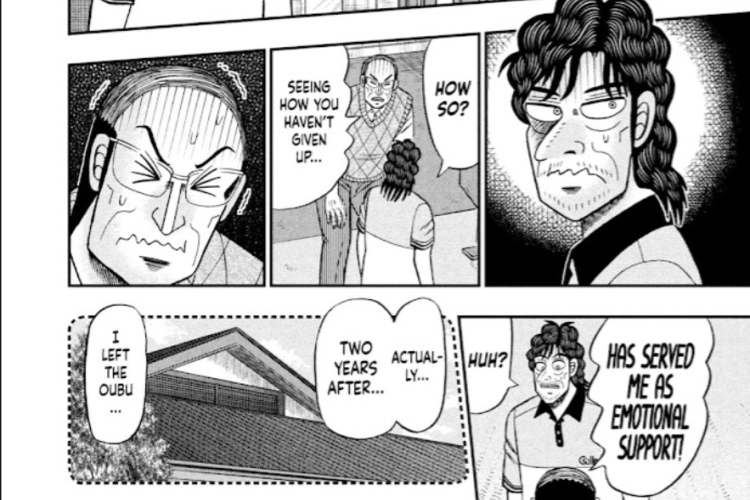 「二階堂地獄ゴルフ(Nikaidou Hell Golf)」 第91話 ネタバレ＆読む方法｜試合が始まります