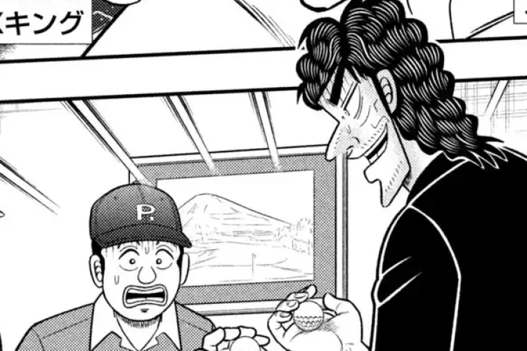 二階堂地獄ゴルフ『Nikaidou Jigoku Golf』97話 漫画raw : キャラクター紹介