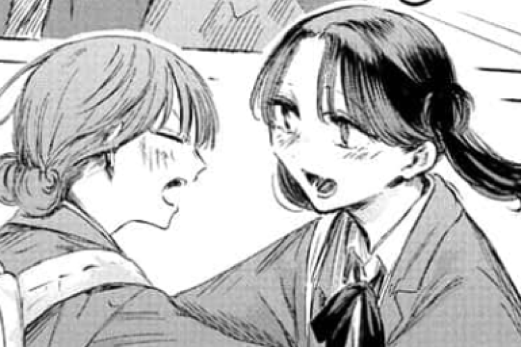アオのハコ【Blue Box】204話 漫画raw : 発売日、プレビュー、どこで読めるか
