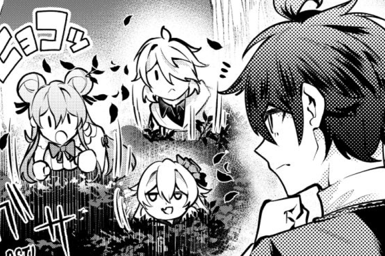 読む 魔術ギルド総帥『Majutsu Guild Sousui』第82話 サブ JP、敵から攻撃を受ける