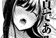 漫画 ギルティ サークル『Guilty Circle』193話raw : 発売日、プレビュー、どこで読めるか 