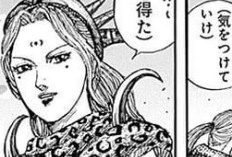 漫画raw キングダム『Kingdom』853話 、リボクは崩壊の瀬戸際に立っているのか？