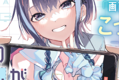 彼女のリアルが切り抜けない!〜Kanojo no Real ga Kirinukenai! 完全版 漫画 raw、バーチャルな彼氏を探す方法