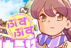 漫画 アポカリプス ホテル〜Apocalypse Hotel Pusupusu 完全版raw、若者がホテルを管理している