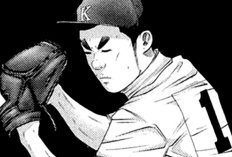 漫画 バトルスタディーズ『Study Lessons』463話 無料公開中、まつげ長いな