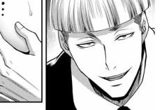 ギルティ サークル『Guilty Circle』204話 漫画raw 、テントの中で機会を得る