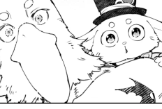 シャングリラ フロンティア【Shangri-La Frontier】227話 漫画raw : 黄金の月よ、青く冷たく