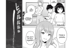 漫画「グラぱらっ！(GraPara!)」日本語版フルチャプターリンク｜新しいあらすじの更新！