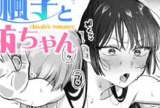 漫画raw 楓子と坊ちゃん『Kaedeko and the Young Master』1話、始まったばかりのロマンスを