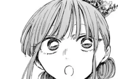 漫画raw アオのハコ【Blue Box】212話 、卒業後の生活
