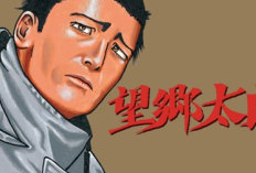 望郷太郎〜Longing for Home 125話 漫画 raw : 発売日、プレビュー、どこで読めるか 【無料公開中】